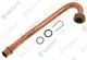 VAILLANT-Rohr-VC-146-206-266-316-5-5-R2-u-w-Vaillant-Nr-0020178130 gallery number 1